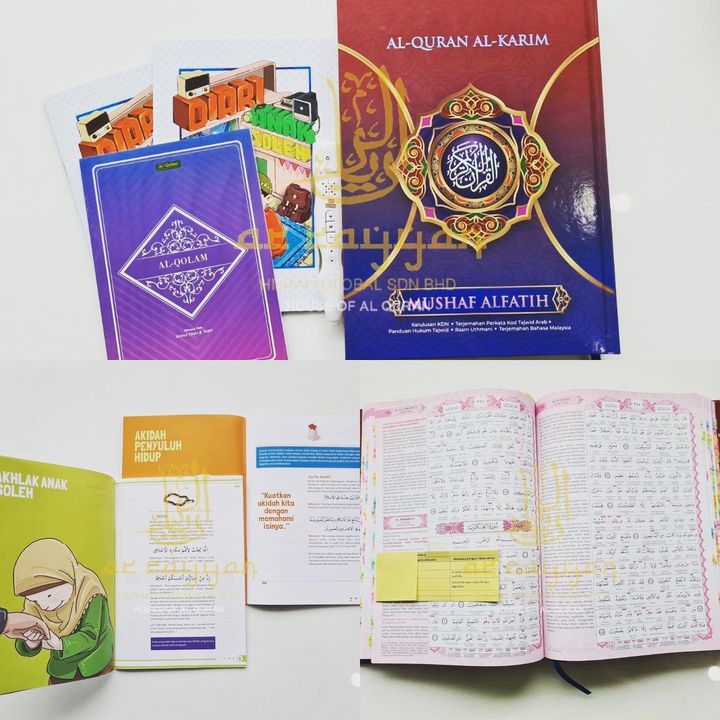 Assalamualaikum... Assalamualaikum...