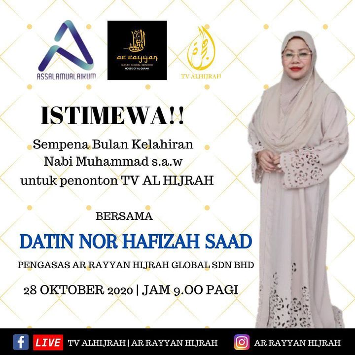 Stay Tuned Uols☺️ Stay Tuned Uols☺️