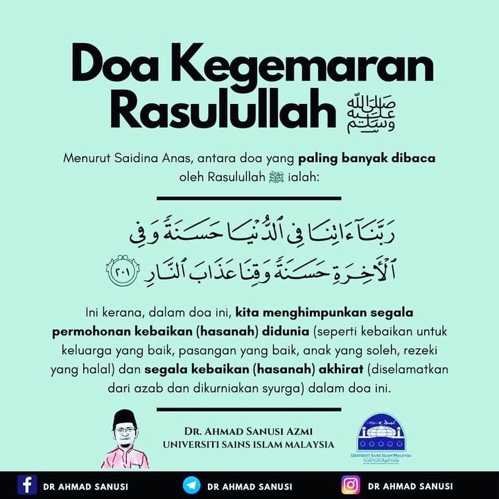 Doa Kegemaran Rasulullah Saw Doa Kegemaran Rasulullah Saw