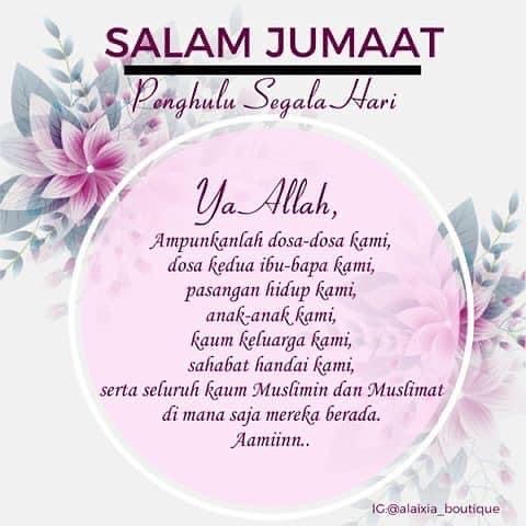 Assalamualaikum... Assalamualaikum...