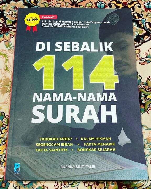 Masyaallah Bestnya Buku Ni Masyaallah Bestnya Buku Ni
