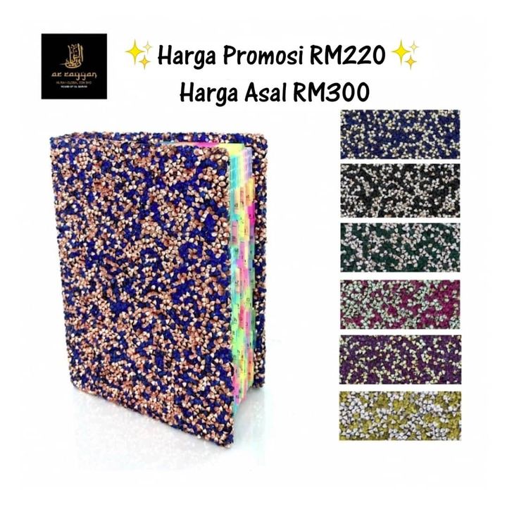 Early Bird Nov Promo