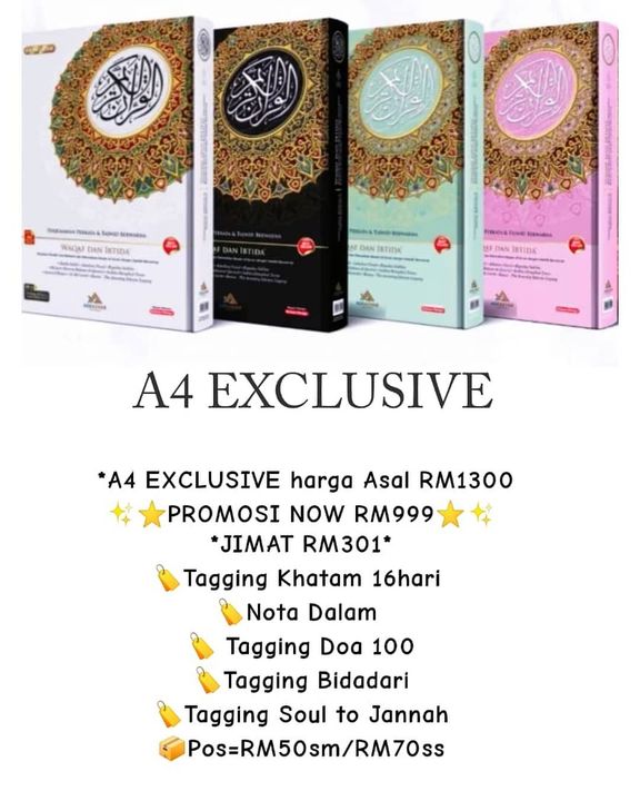Early Bird Nov Promo 02/11