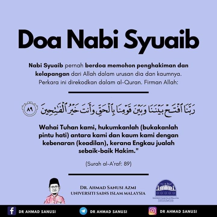 #doa #doaitusenjatamukmin #doanabisyuaib #alhamdulillah #syukurselalu #doa #doaitusenjatamukmin #doanabisyuaib #alhamdulillah #syukurselalu