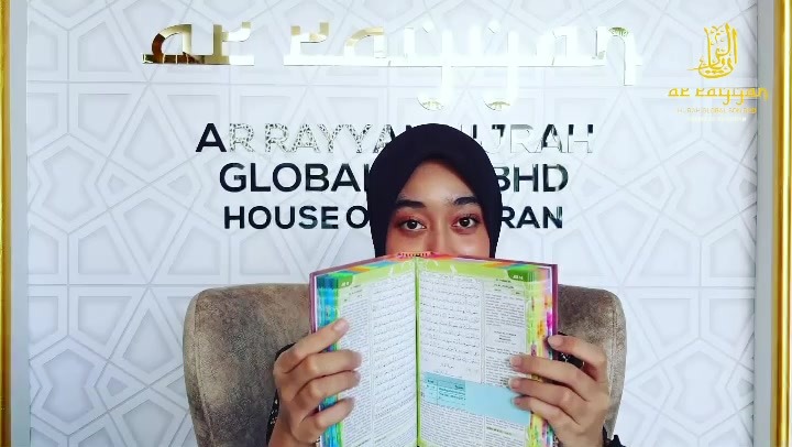 Al Quran B6. Size Yg Sesuai Utk Dibawa Al Quran B6. Size Yg Sesuai Utk Dibawa