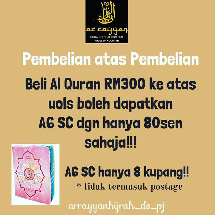 Salam Jumaat Semua... Salam Jumaat Semua...