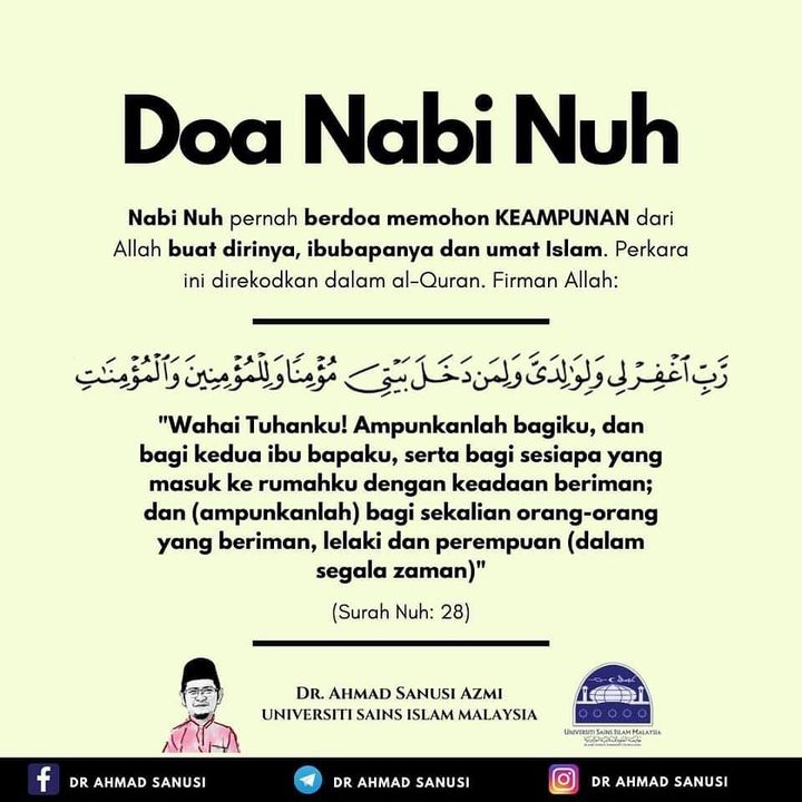 Doa Nabi Nuh