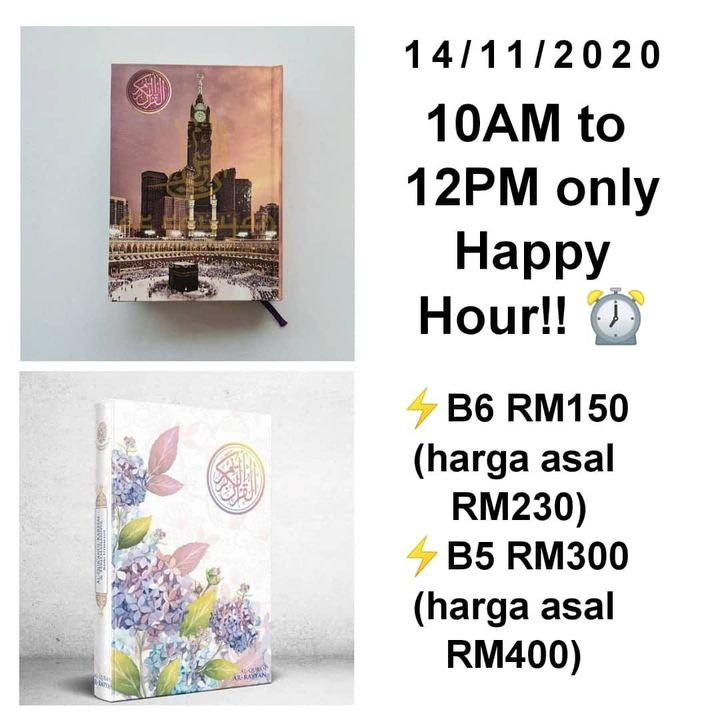 Happy Hour Sale 14/11/2020 Happy Hour Sale 14/11/2020