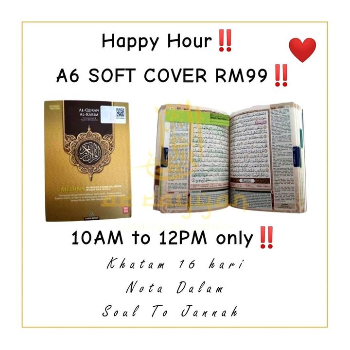 Happy Hour Sale 14/11/2020 Happy Hour Sale 14/11/2020