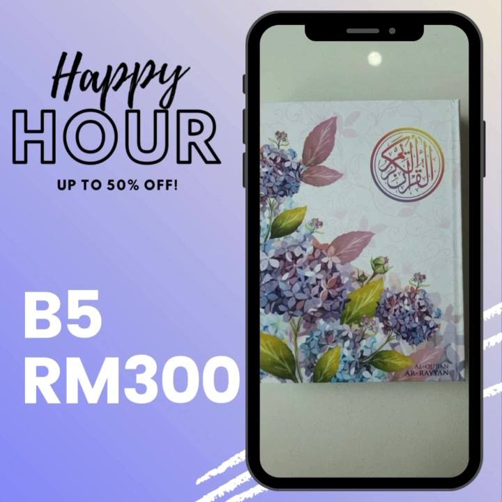 Sale Extended Uols... Sale Extended Uols...