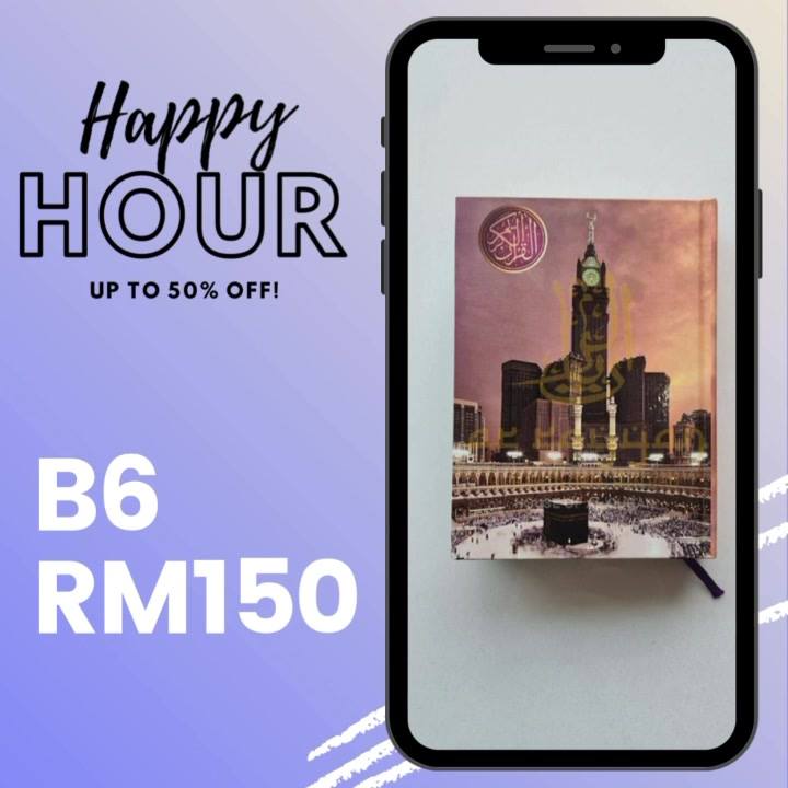 Sale Extended Uols... Sale Extended Uols...