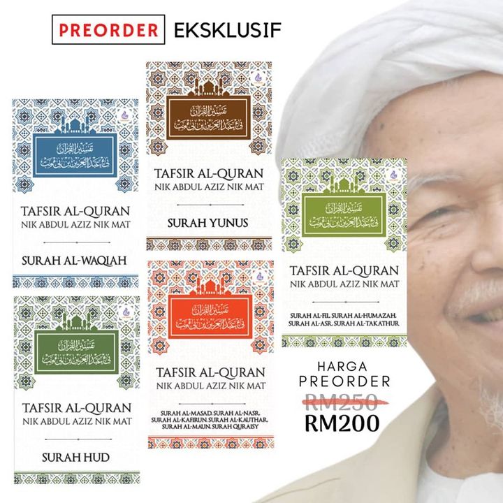 Pre Order Eksklusif Pre Order Eksklusif