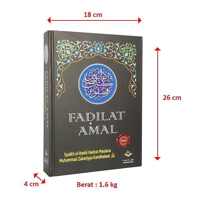 Fadhilat Amal Fadhilat Amal