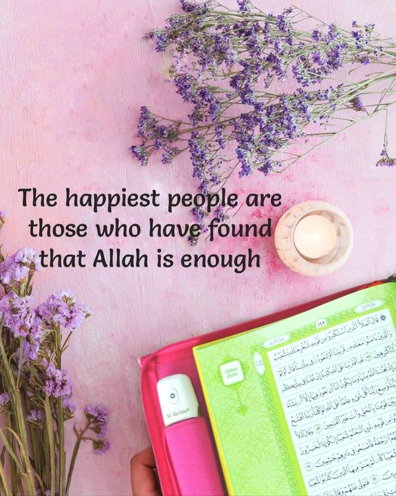 Ya Allah, Limpahilah Kami Dengan Rahmat & Kasih Ya Allah, Limpahilah Kami Dengan Rahmat & Kasih