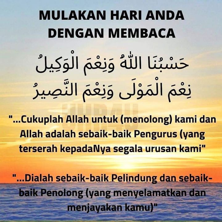Assalamualaikum Assalamualaikum