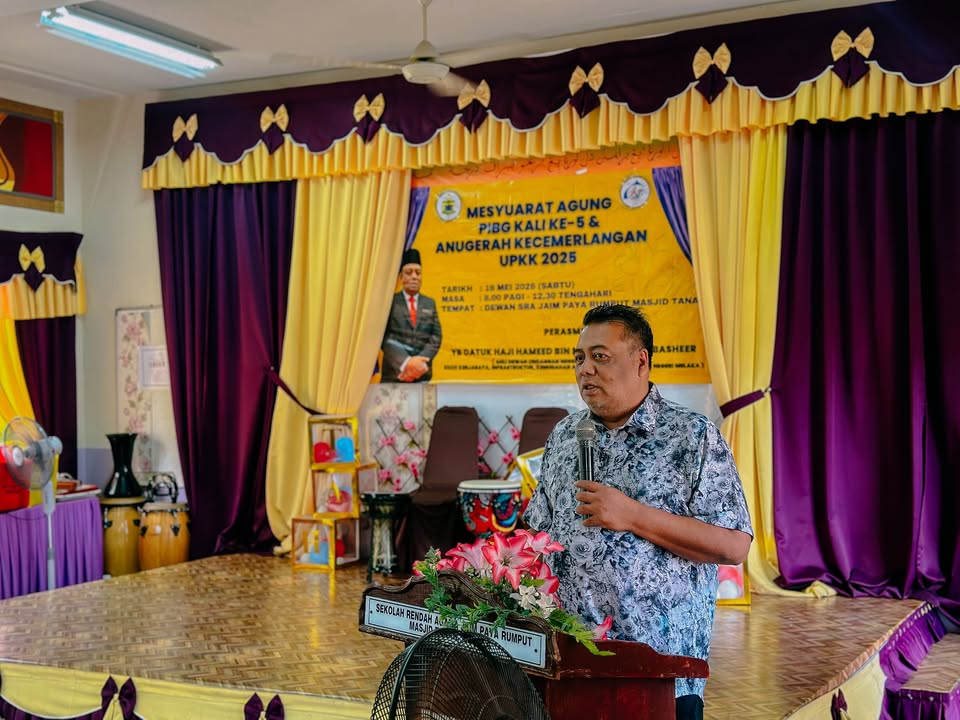 Alhamdulillah, Berkesempatan Merasmikan Mesyuarat Agung Tahunan Persatuan Ibu 