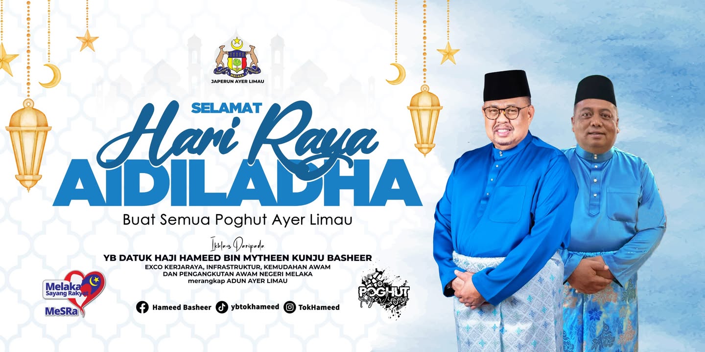 Selamat Hari Raya Aidiladha Buat Seluruh Poghut-poghut Dun 