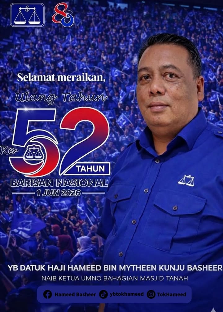Selamat Ulang Tahun Ke-52 Barisan Nasional 