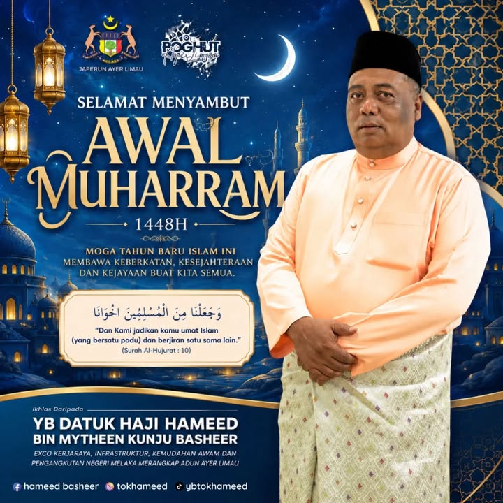 Selamat Menyambut Awal Muharram 1448h. 