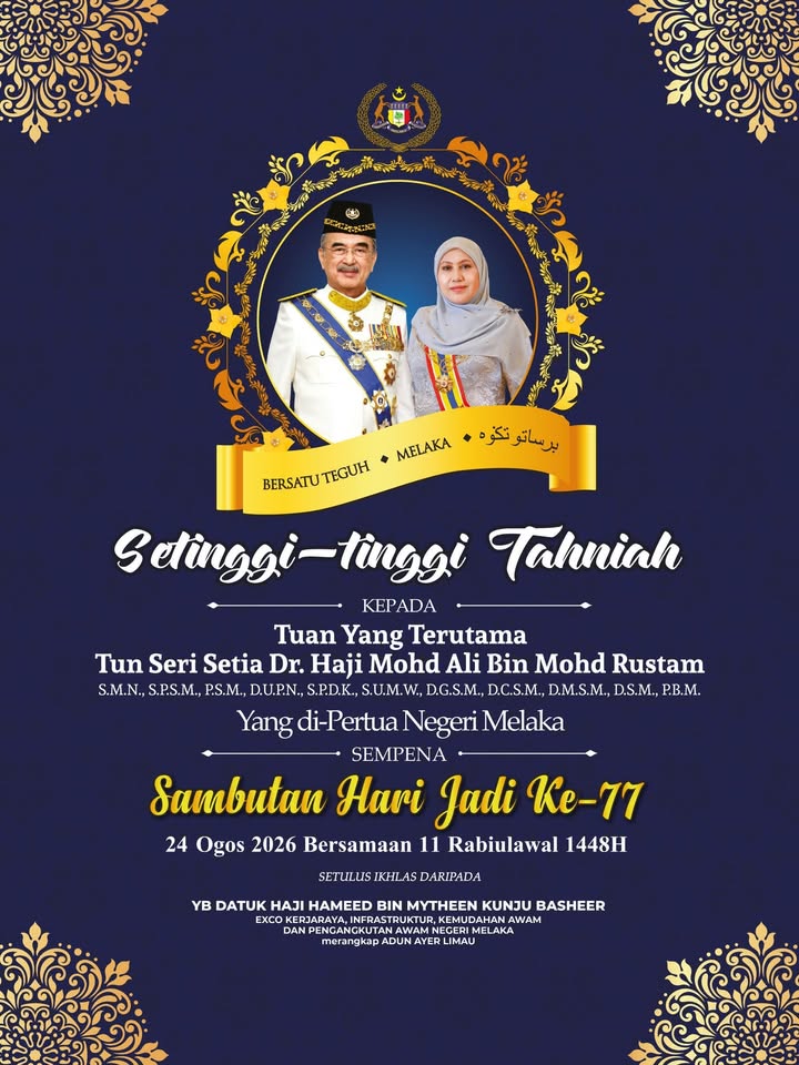 Selamat Hari Jadi Ke-77, Tuan Yang Terutama Tun 