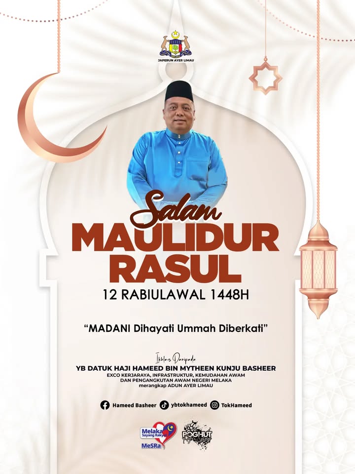 Salam Maulidur Rasul 1448h 