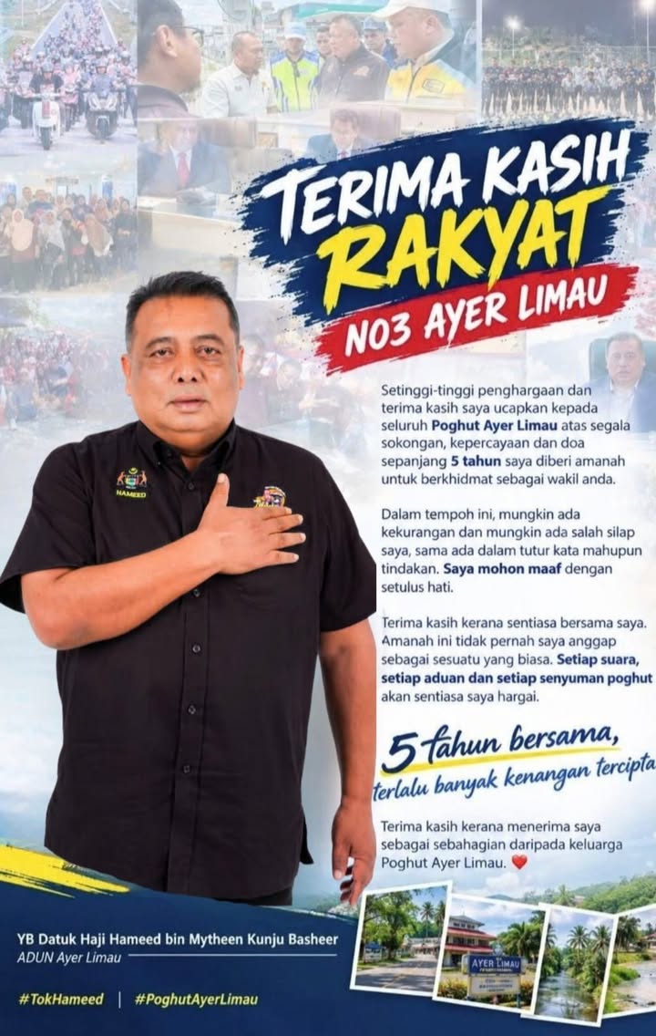 Alhamdulillah, Terima Kasih Poghut Ayer Limau Atas 5 