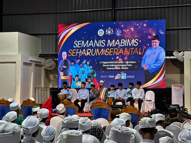 Mabims Di Kampung Pulau Masjid Tanah Apa Itu 