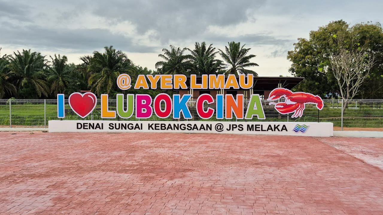 Mercu Tanda Jogging Track Di Pekan Lubok China 