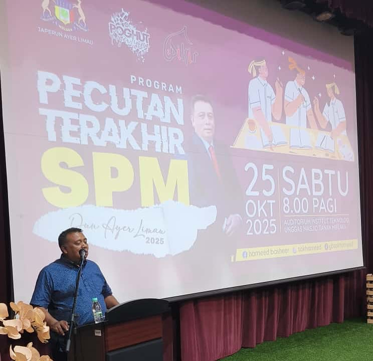 Pecutan Akhir Buat Anak Anak Poghut Ayer Limau 