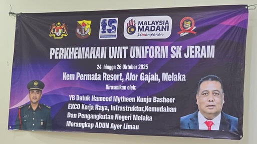Malam Tadi Saya Bersama Anak Anak Sekolah Kebangsaan 
