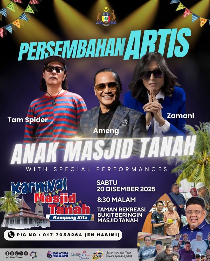 Jumpa Sekejap Lagi ! 