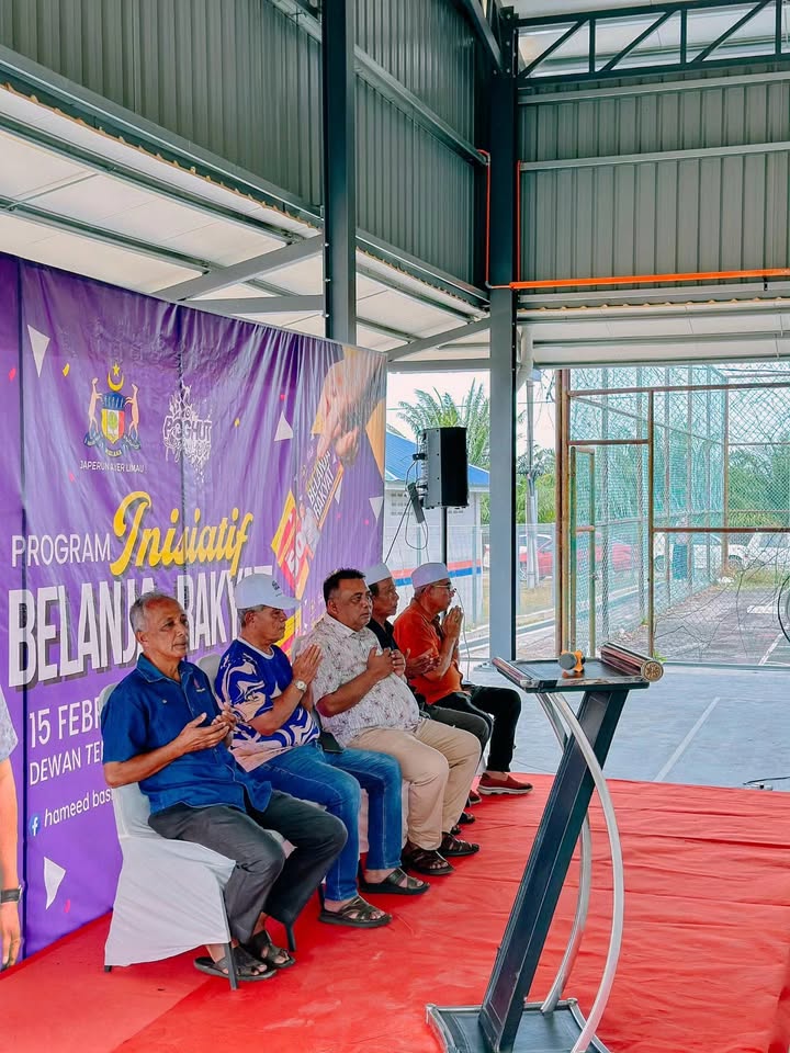 Majlis Penyerahan Kupon Insentif Belanja Rakyat Hari Ini 
