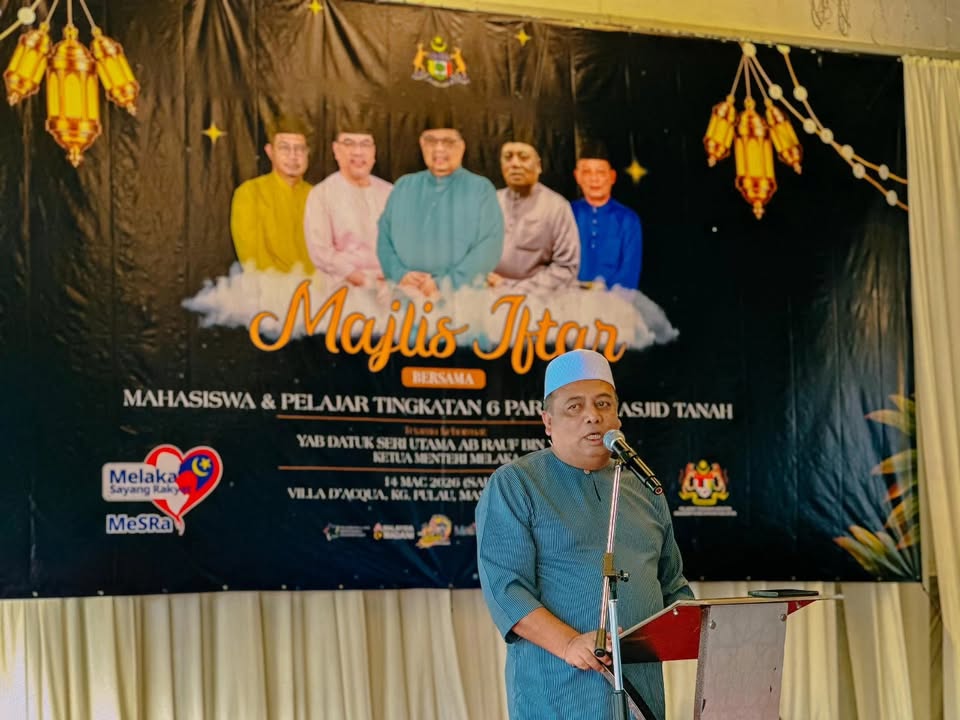 Hadir Ke Majlis Iftar Bersama Pelajar Tingkatan 6 