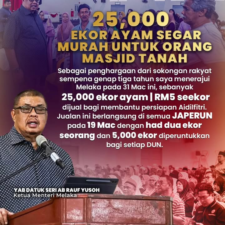 Kepada Semua Poghut Dun Ayer Limau, Jangan Lepaskan 