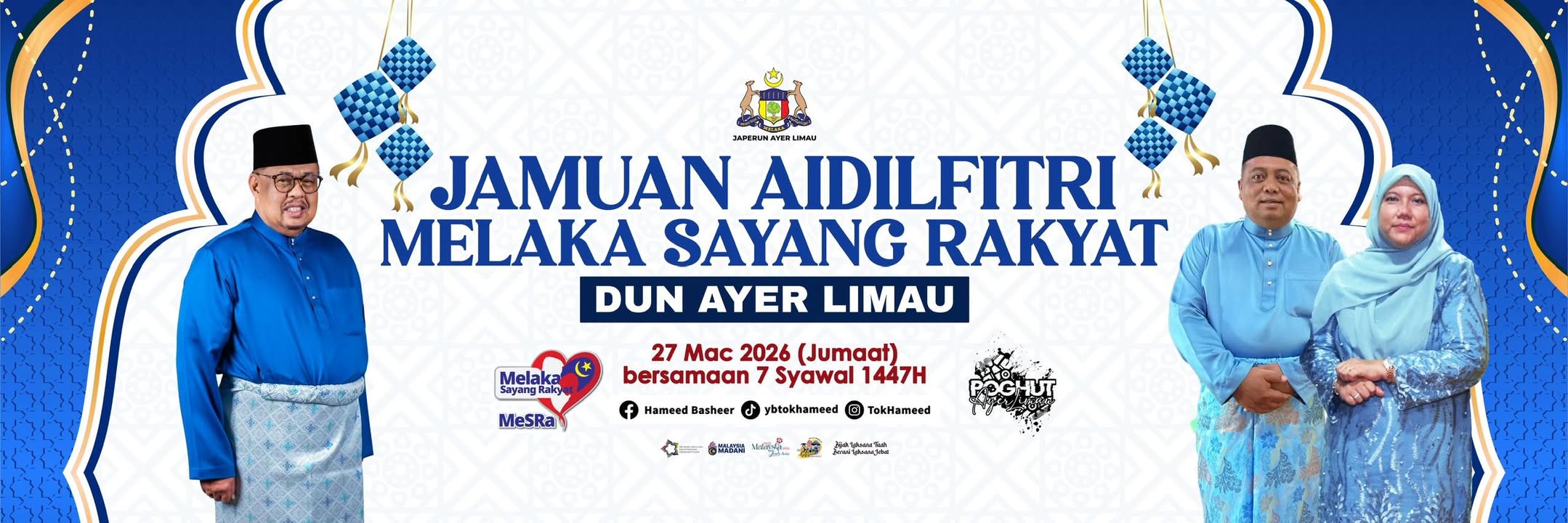 Assalamualaikum Dan Salam Aidilfitri 