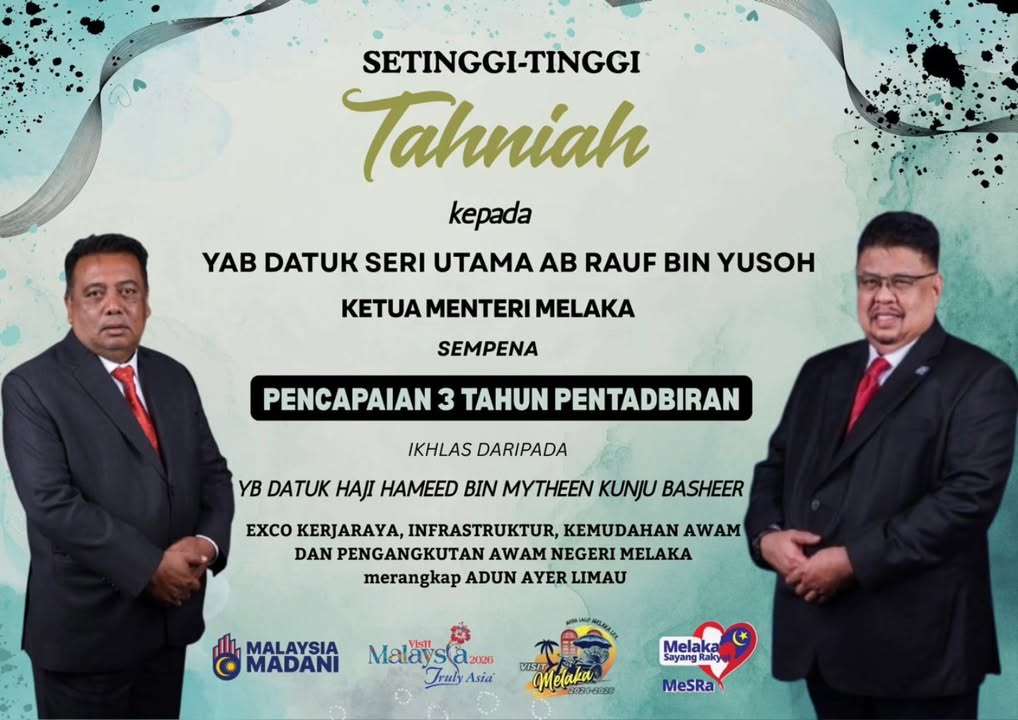 Setinggi-tinggi Tahniah Diucapkan Kepada Yab Datuk Seri Utama 