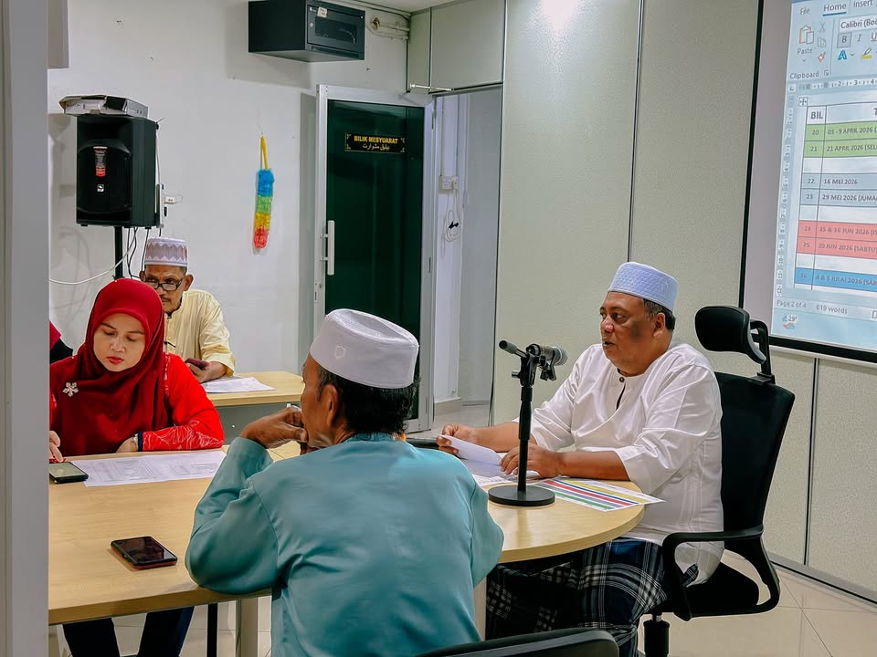 Mesyuarat Penyelarasan Bagi Program Rumah Terbuka Yab Ketua 
