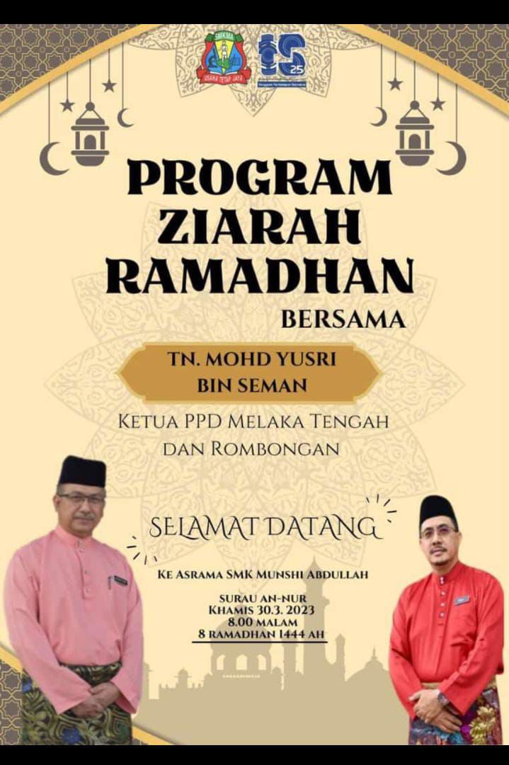 Program Ziarah Ramadhan 