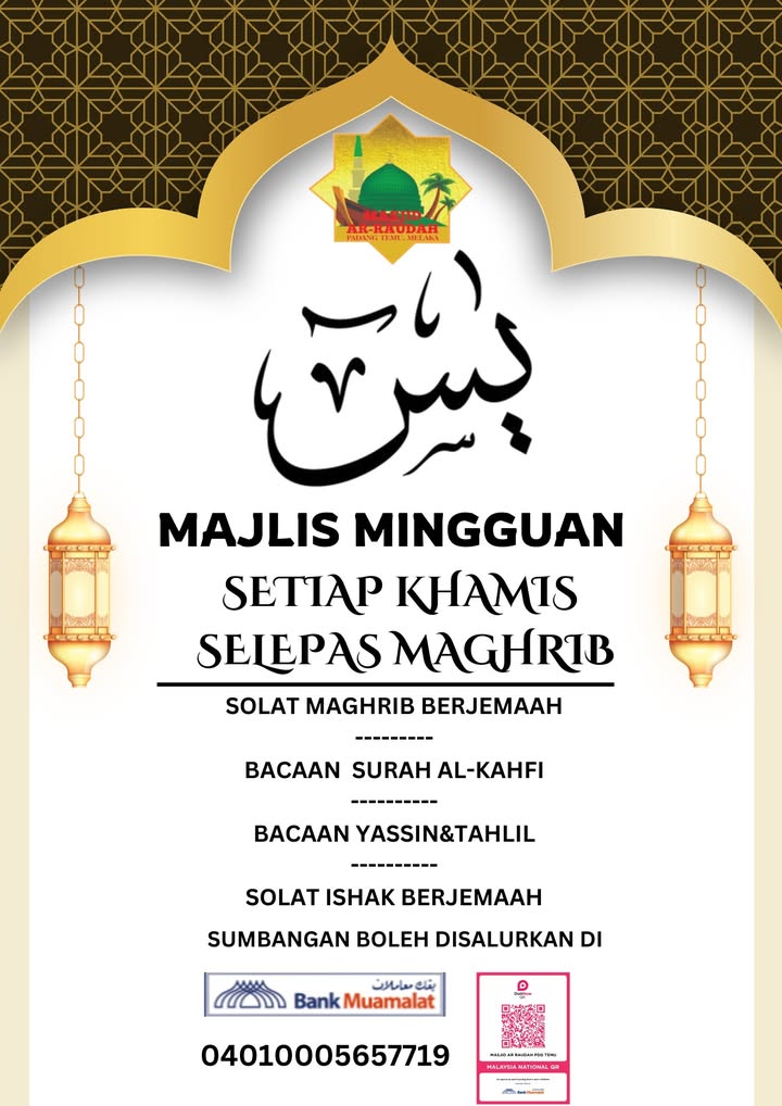 Muslimin Muslimat Dijemput Hadir 