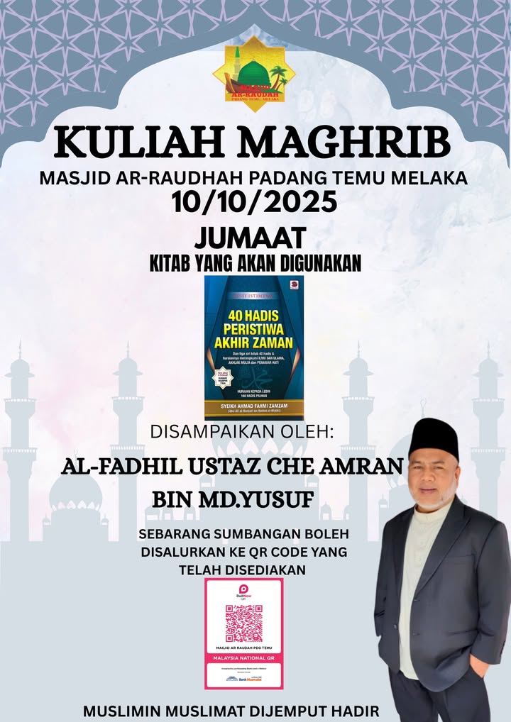 Muslimin Muslimat Dijemput Hadir 