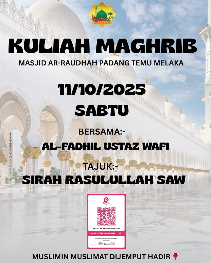 Muslimin Muslimat Dijemput Hadir 