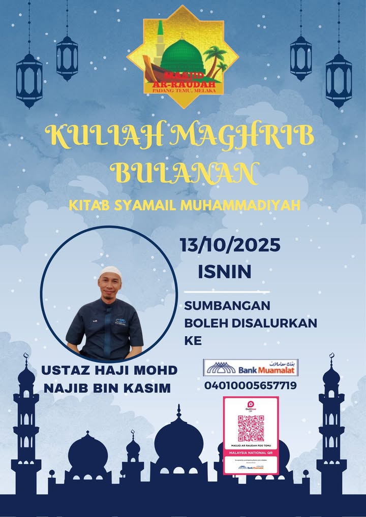 Muslimin Muslimat Dijemput Hadir 