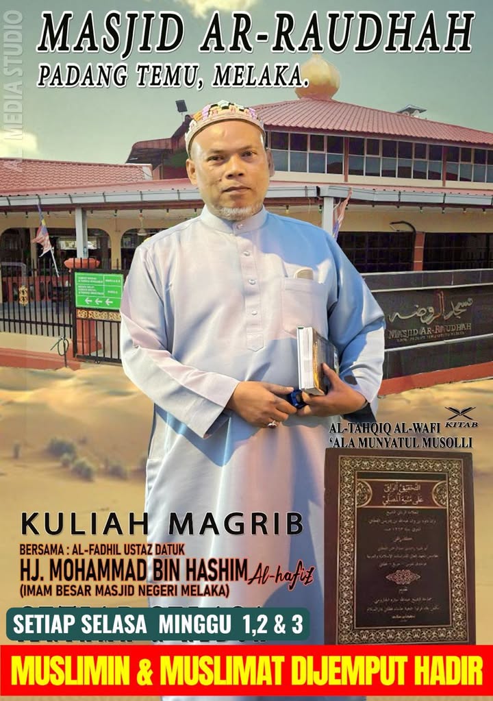 Muslimin Muslimat Dijemput Hadir 