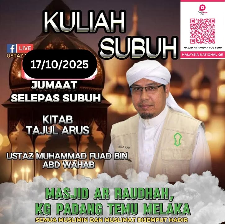 Muslimin Muslimat Dijemput Hadir 