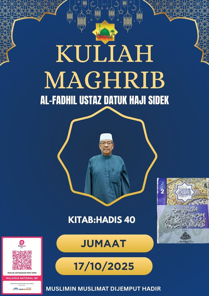 Muslimin Muslimat Dijemput Hadir 