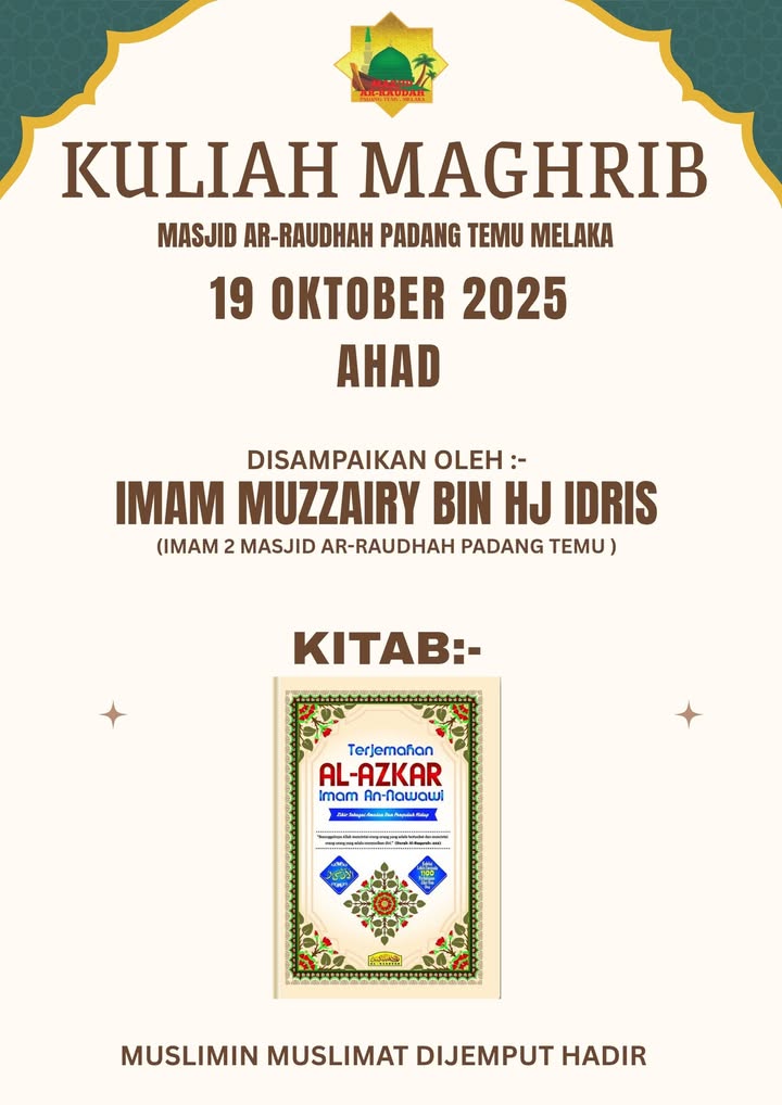 Muslimin Muslimat Dijemput Hadir 