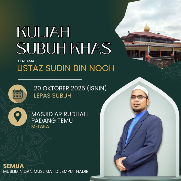 Muslimin Muslimat Dijemput Hadir 