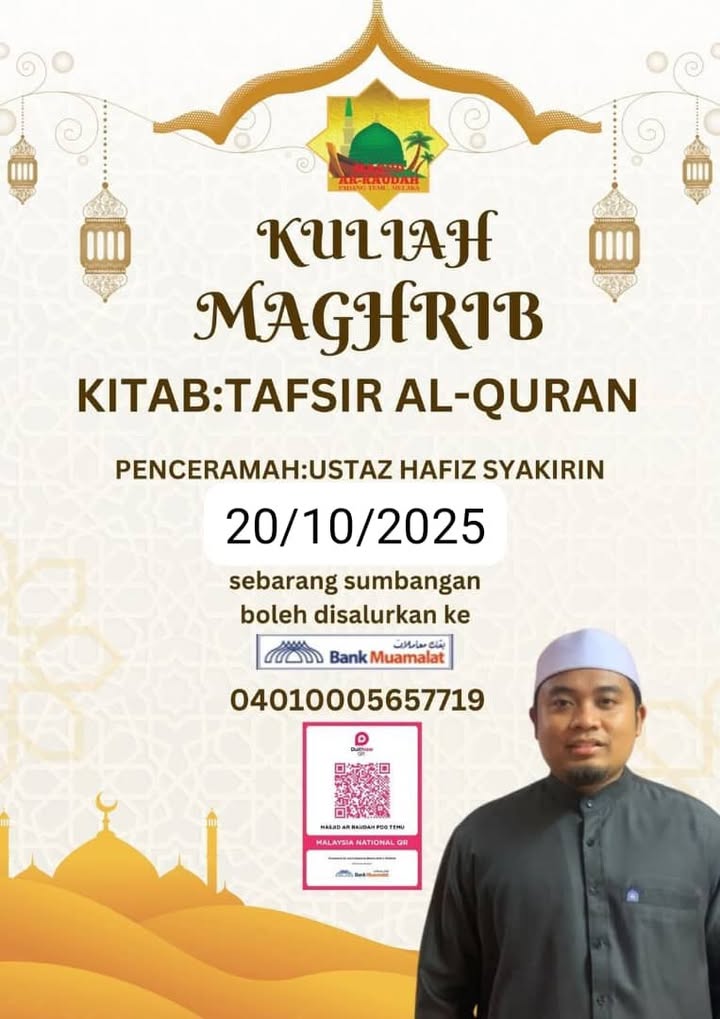 Muslimin Muslimat Dijemput Hadir 