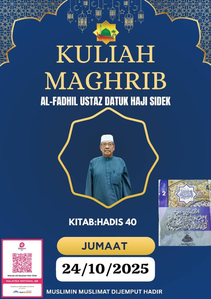 Muslimin Muslimat Dijemput Hadir 