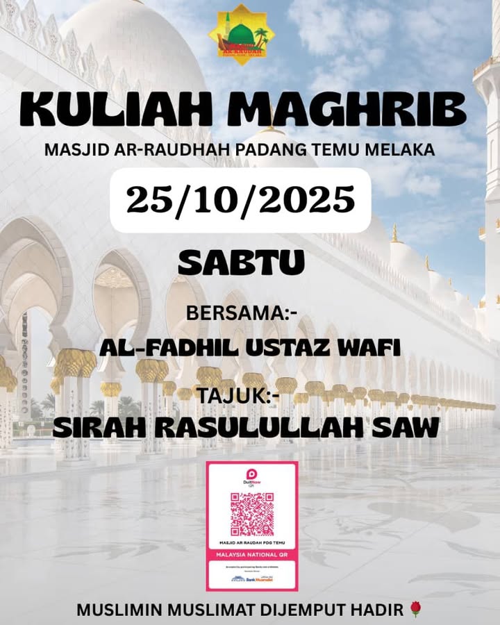 Muslimin Muslimat Dijemput Hadir 